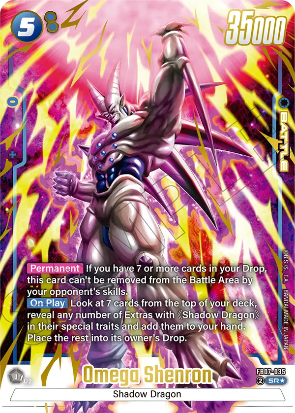 Omega Shenron