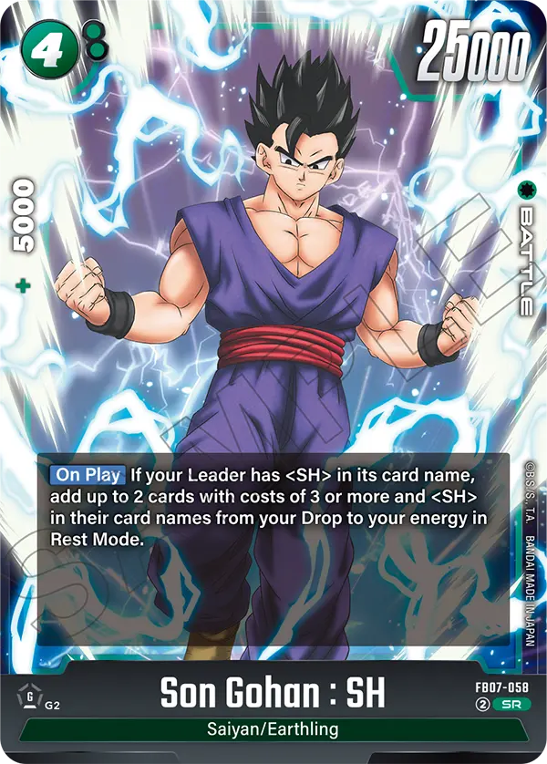 Son Gohan : SH