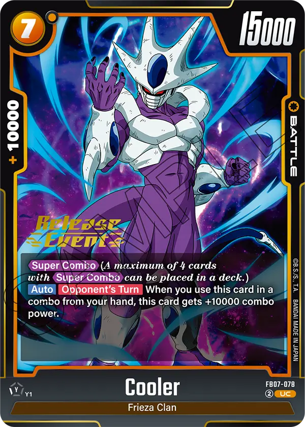 Cooler — Super Alt