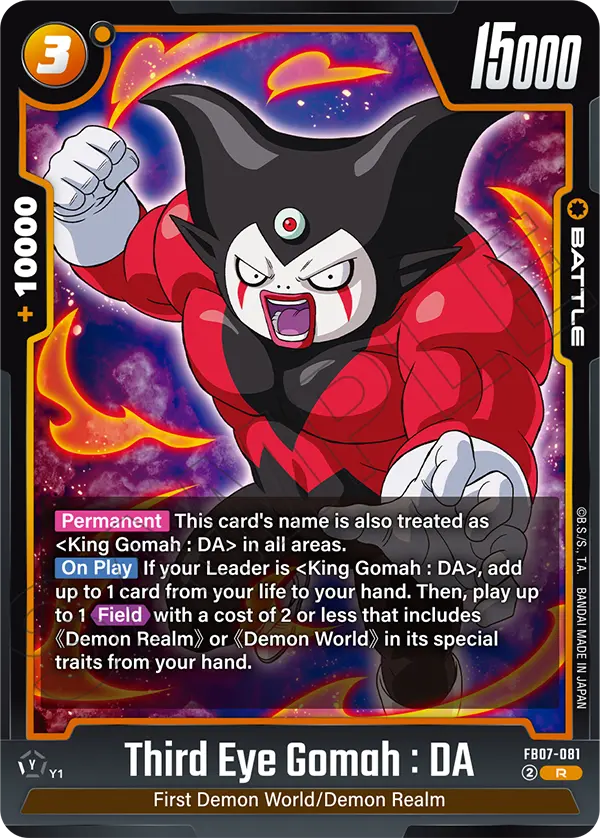 Third Eye Gomah : DA