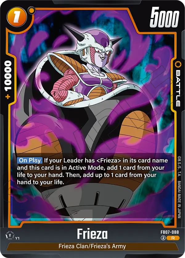Frieza