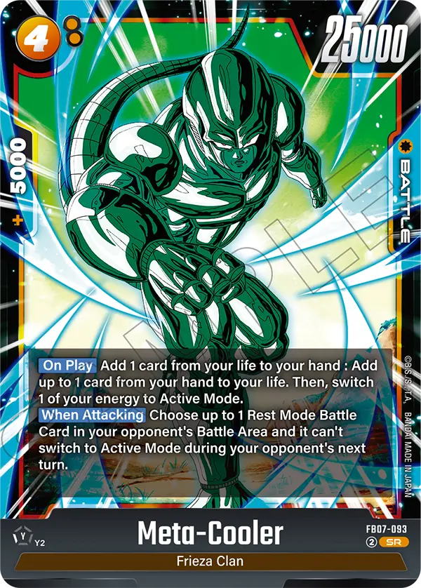 Meta-Cooler