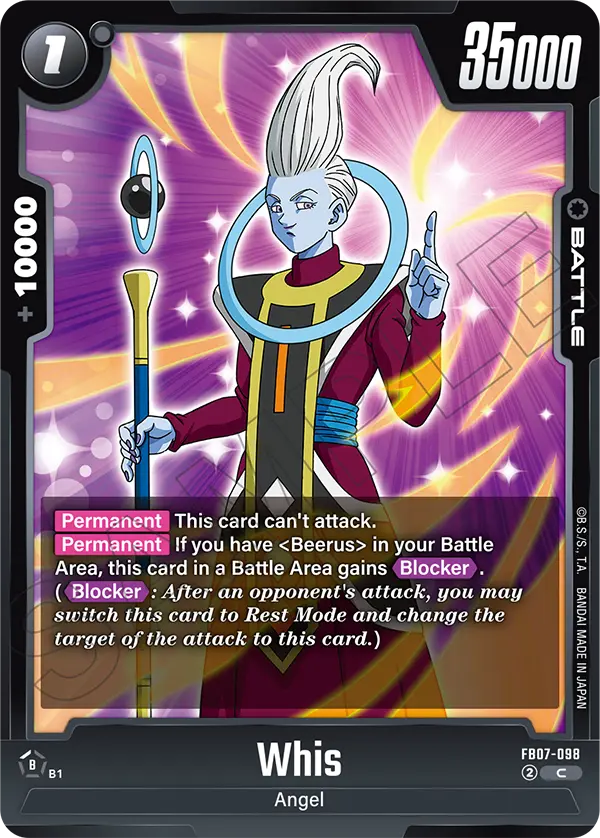 Whis