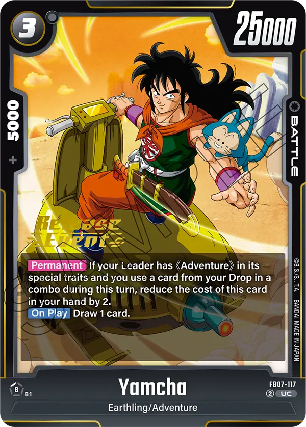 Yamcha