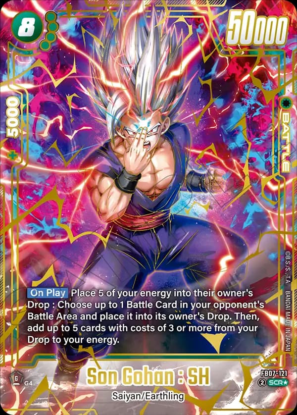 Son Gohan : SH