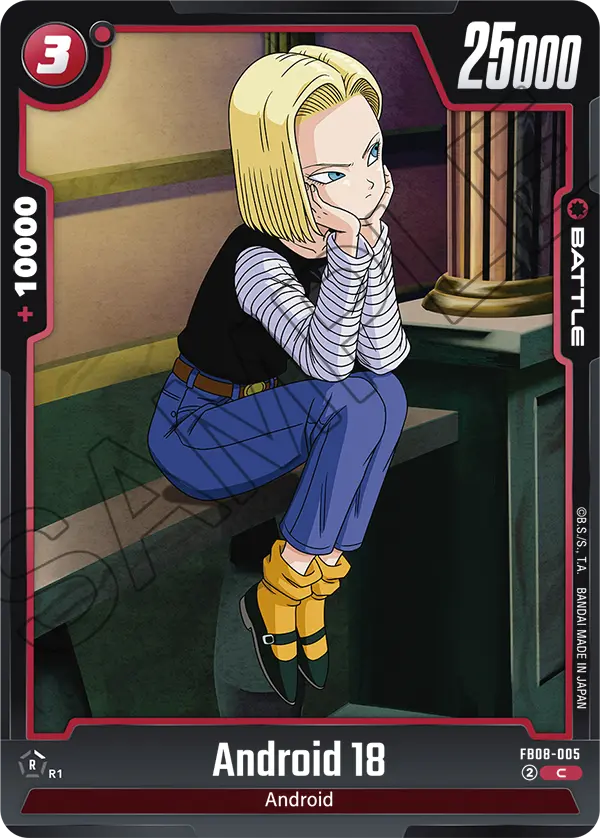 Android 18