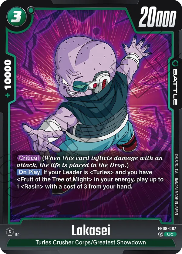 Lakasei