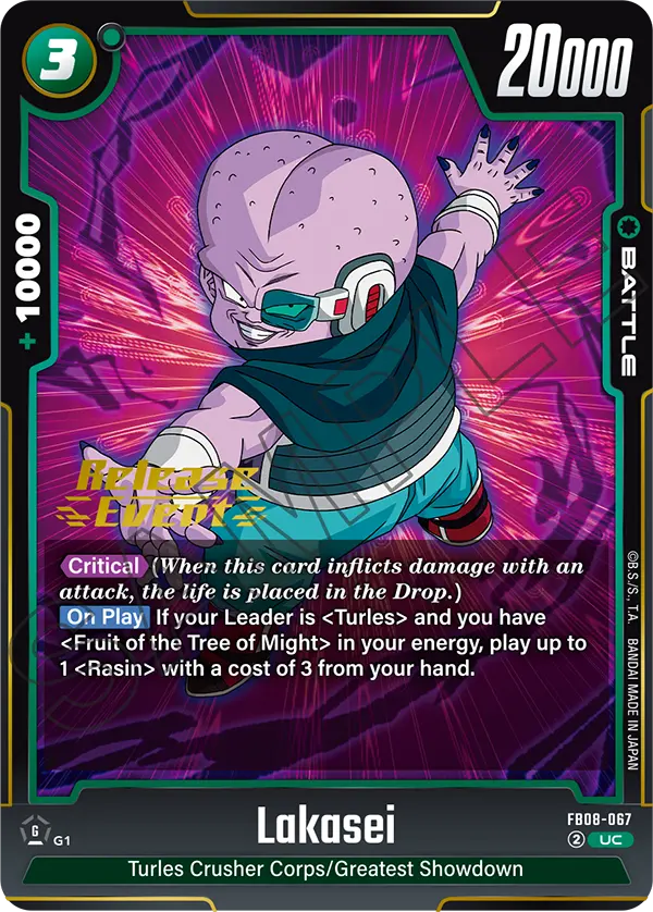 Lakasei