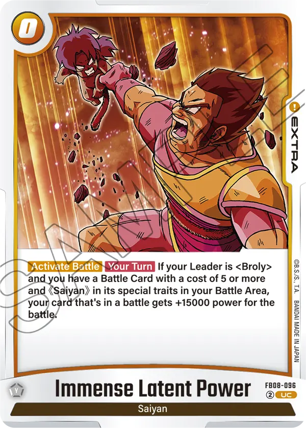 Immense Latent Power