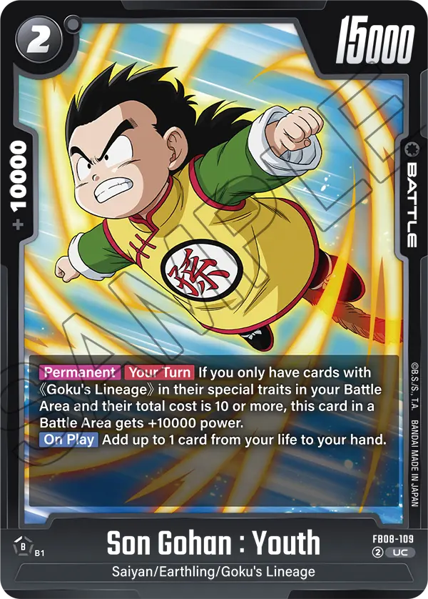 Son Gohan : Youth