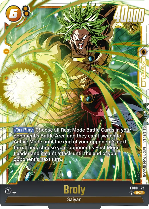 Broly