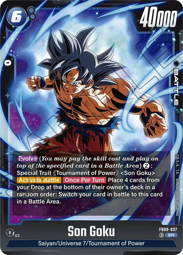 Son Goku