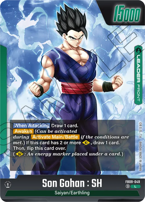 Son Gohan : SH