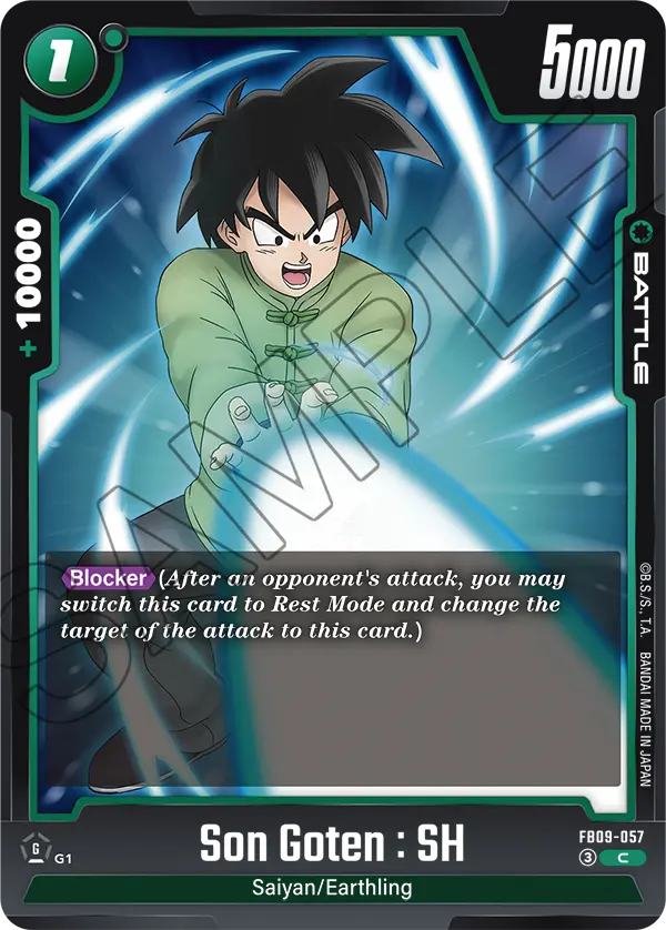 Son Goten : SH