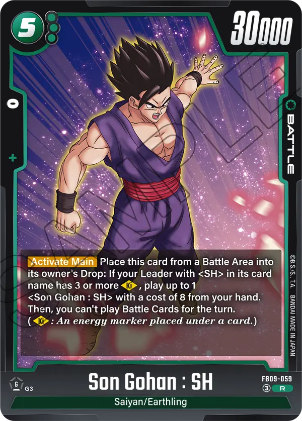 Son Gohan : SH
