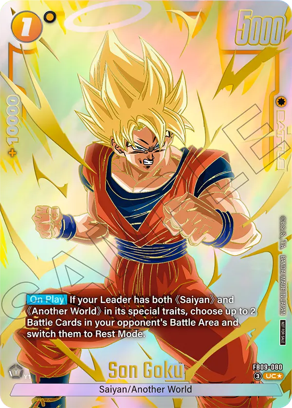 Son Goku — Alt Art