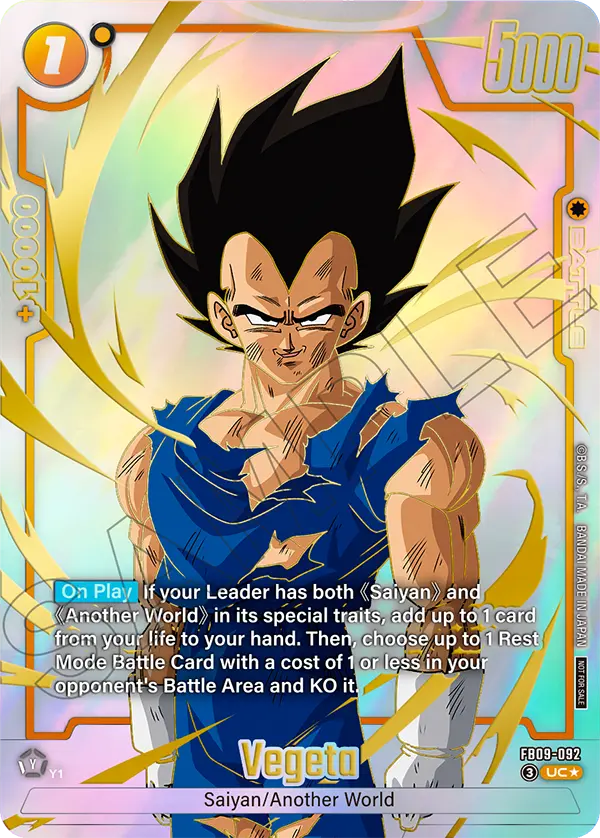 Vegeta — Alt Art