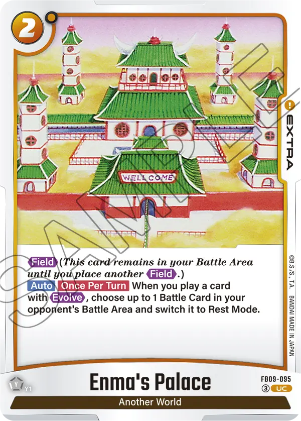 Enma's Palace