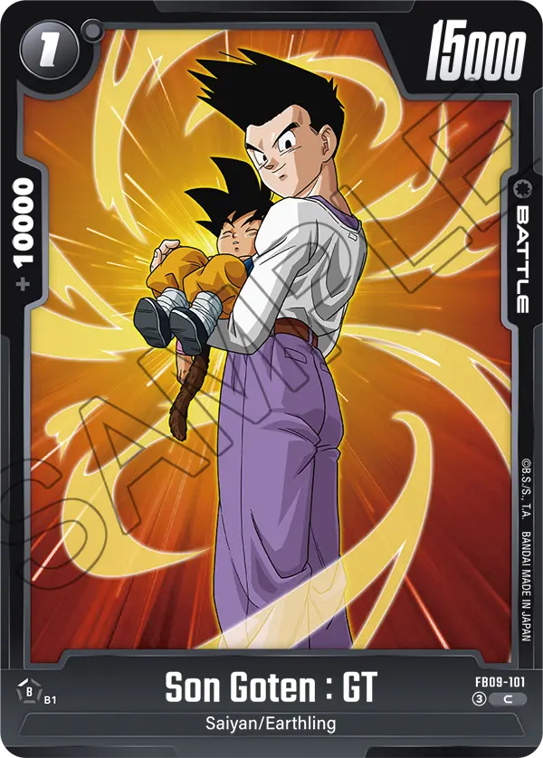 Son Goten : GT
