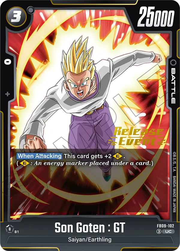 Son Goten : GT — Alt Art