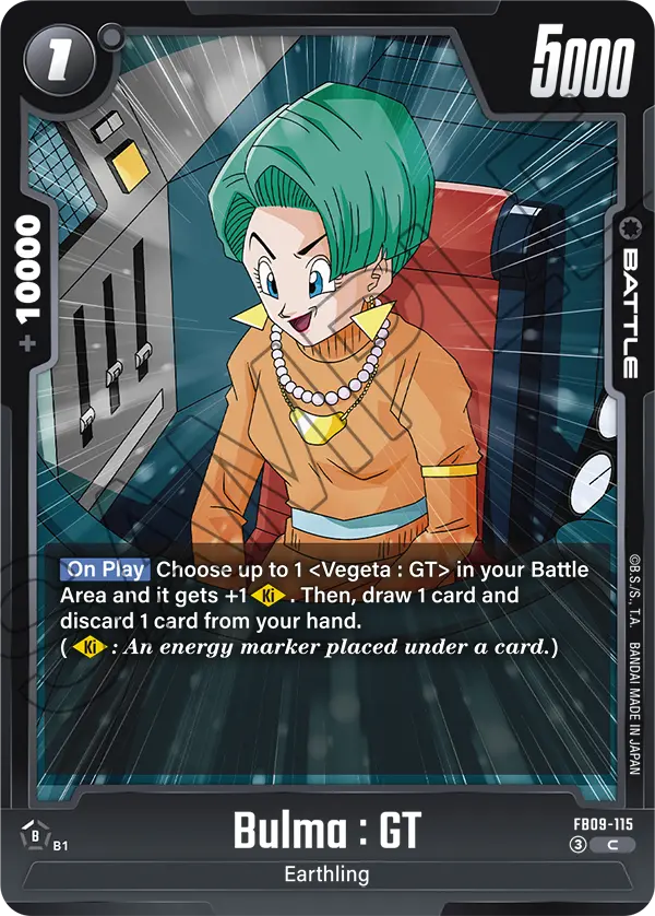 Bulma : GT