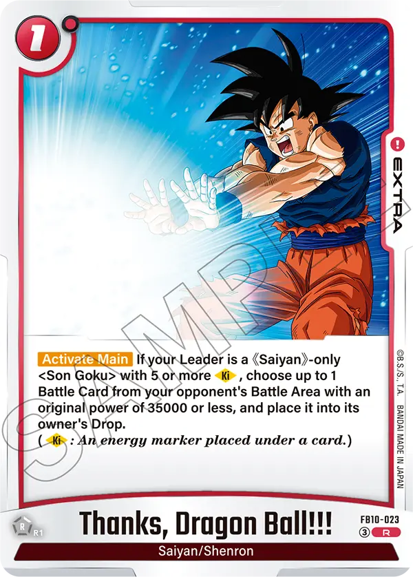 Thanks,