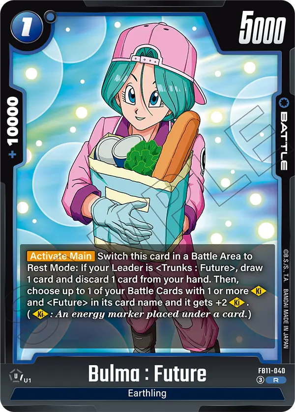 Bulma : Future