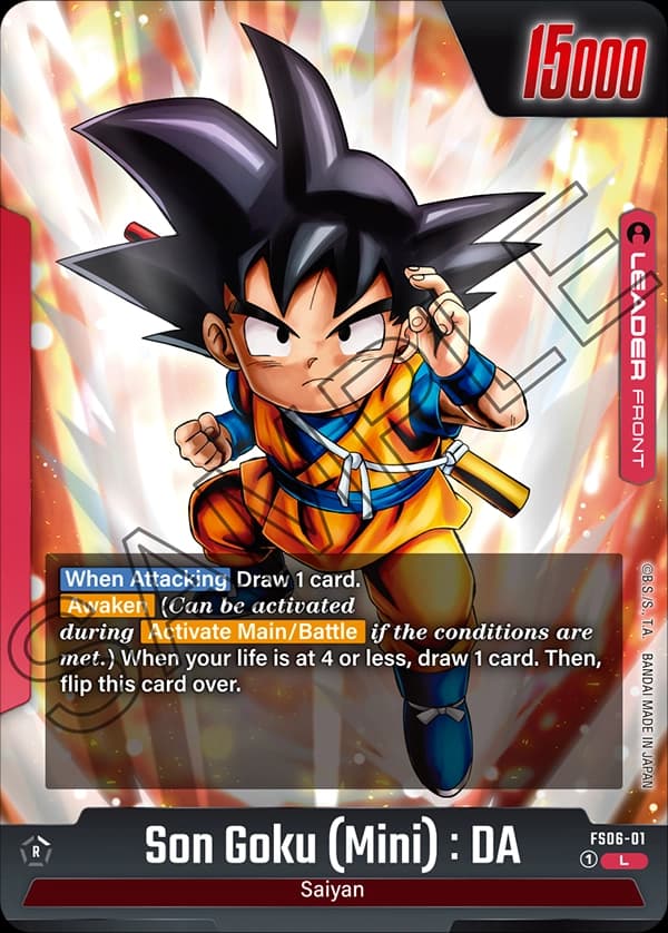 Son Goku (Mini) : DA