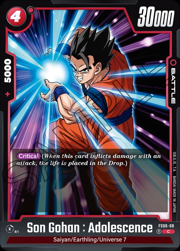 Son Gohan : Adolescence