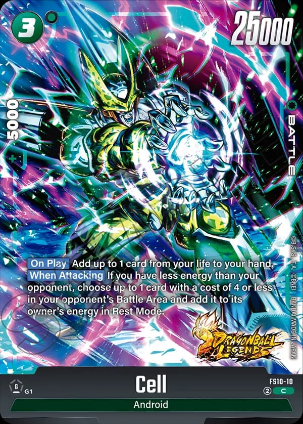 Cell