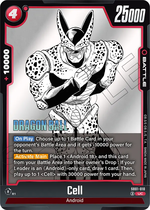 Cell