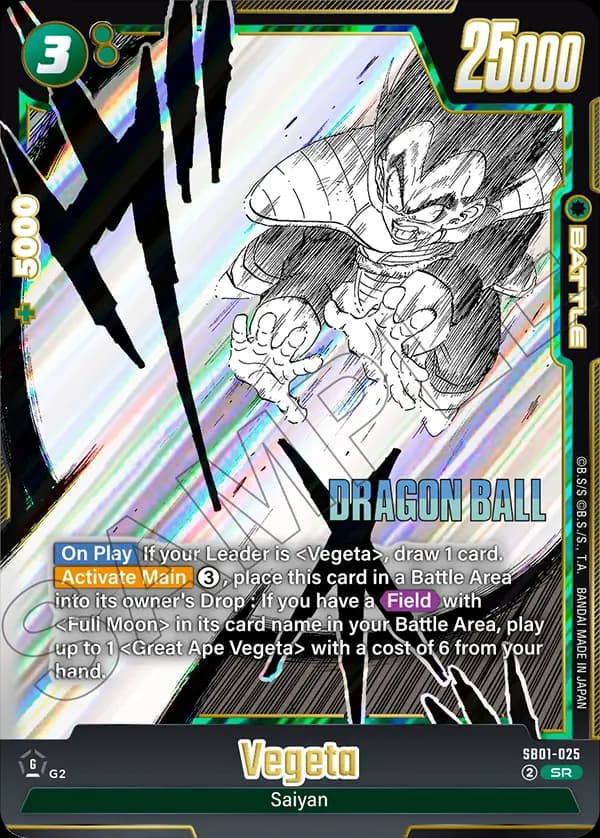 Vegeta