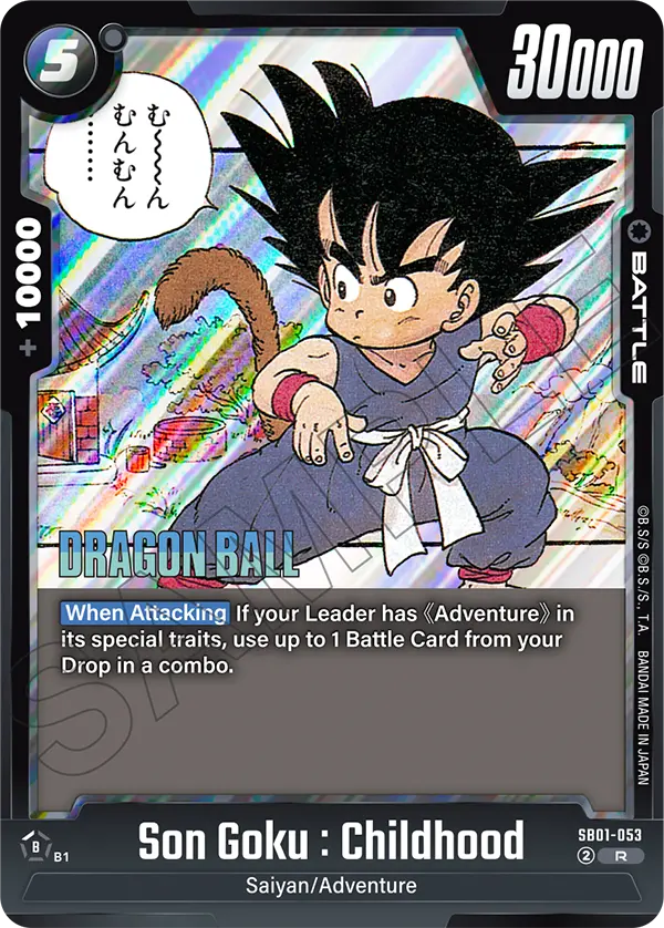 Son Goku : Childhood