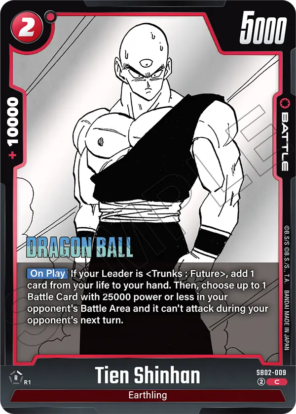 Tien Shinhan