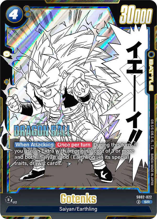 Gotenks