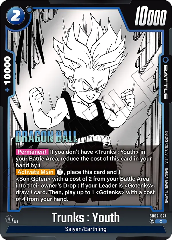Trunks : Youth