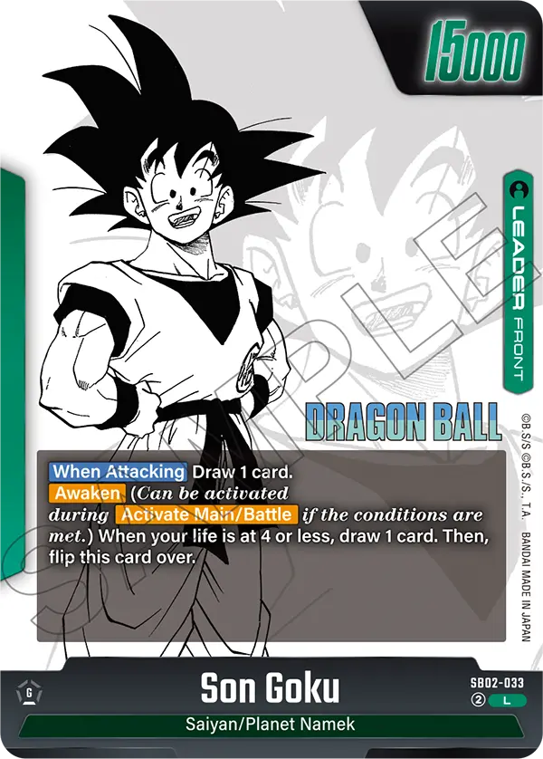 Son Goku
