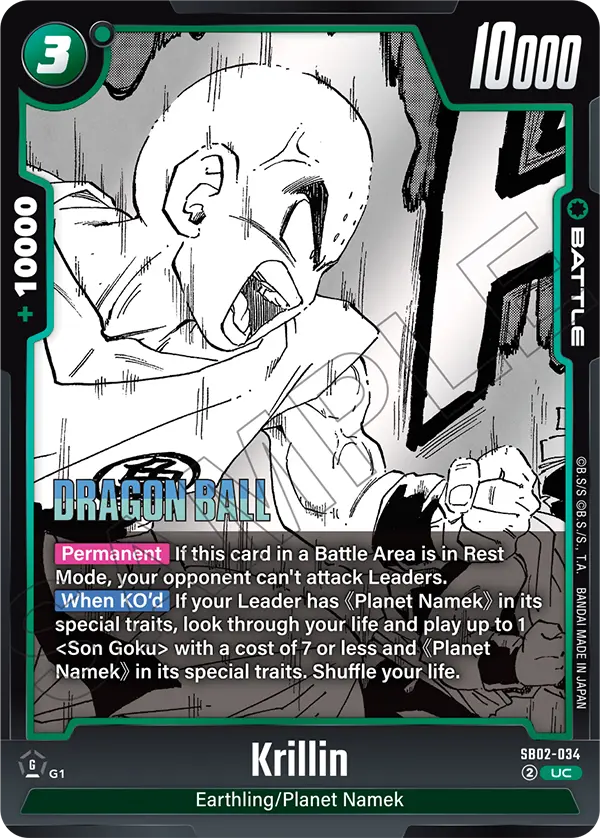 Krillin