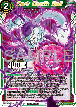 Dark Death Ball