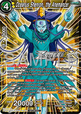 Oceanus Shenron, the Anemancer