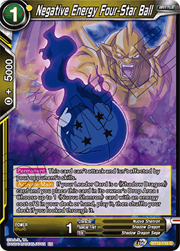 Negative Energy Four-Star Ball