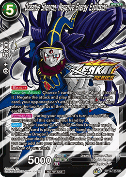 Oceanus Shenron, Negative Energy Explosion