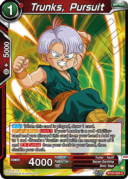 Trunks, Pursuit