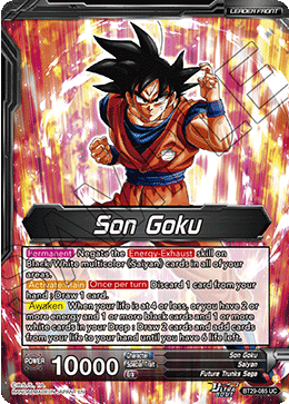 Son Goku