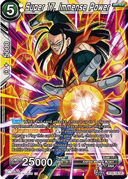 Super 17, Immense Power