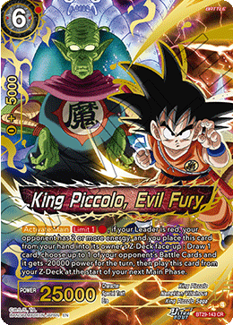 King Piccolo, Evil Fury