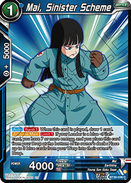 Mai, Sinister Scheme
