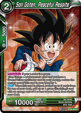 Son Goten, Peaceful Respite