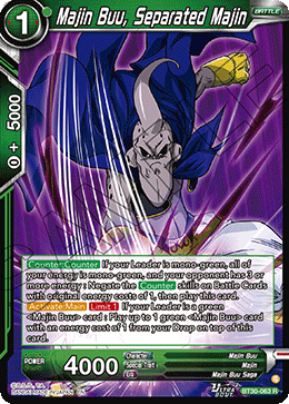 Majin Buu, Separated Majin