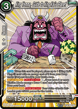 King Yemma, Guide to King Kai’s Planet